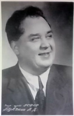 ������� �������